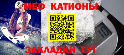 экстази Кумертау