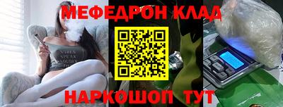 экстази Кумертау