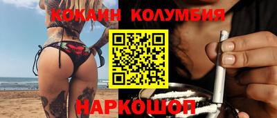 а пвп мука Кунгур