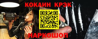 а пвп мука Кунгур