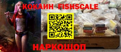 экстази Кумертау