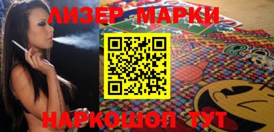 экстази Кумертау