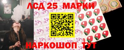 наркотики Кулебаки