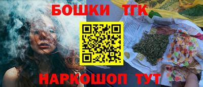 а пвп мука Кунгур