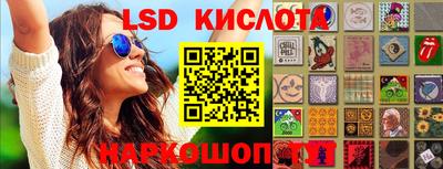 наркотики Кулебаки