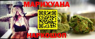 а пвп мука Кунгур