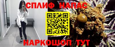 а пвп мука Кунгур