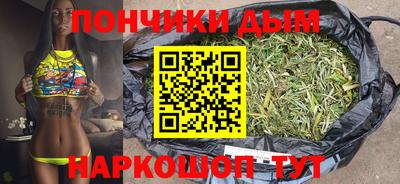 экстази Кумертау