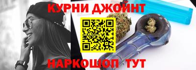 экстази Кумертау
