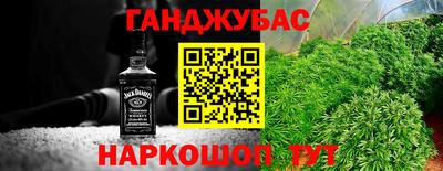 а пвп мука Кунгур