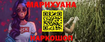 наркотики Кулебаки