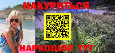 а пвп мука Кунгур