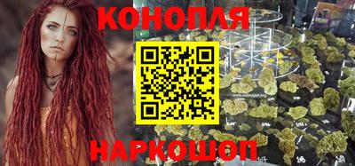 наркотики Кулебаки