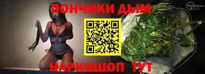наркотики Кулебаки