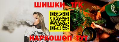 а пвп мука Кунгур