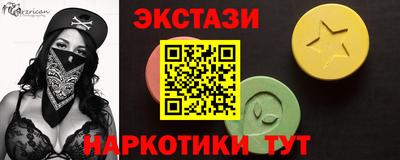 а пвп мука Кунгур