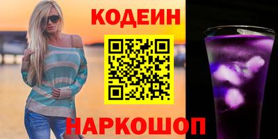 экстази Кумертау