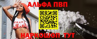 наркотики Кулебаки