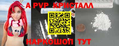 экстази Кумертау