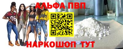 экстази Кумертау