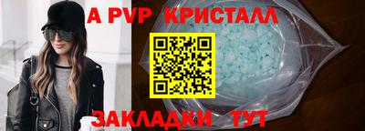 наркотики Кулебаки