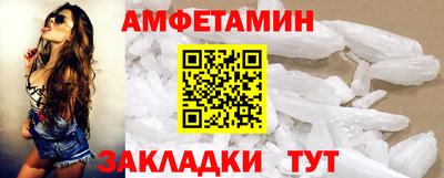 а пвп мука Кунгур