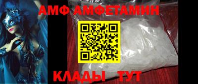 наркотики Кулебаки