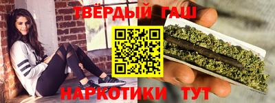 а пвп мука Кунгур