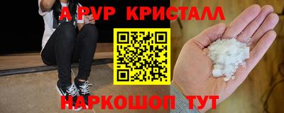 экстази Кумертау