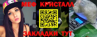 а пвп мука Кунгур