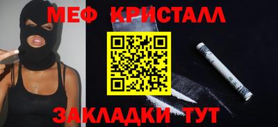 экстази Кумертау
