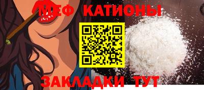 наркотики Кулебаки
