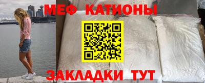 наркотики Кулебаки