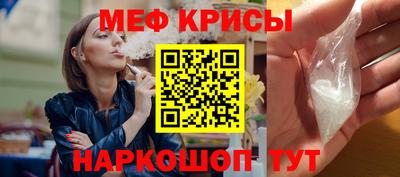 экстази Кумертау